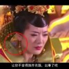49图库下载-49图库港澳苹果版